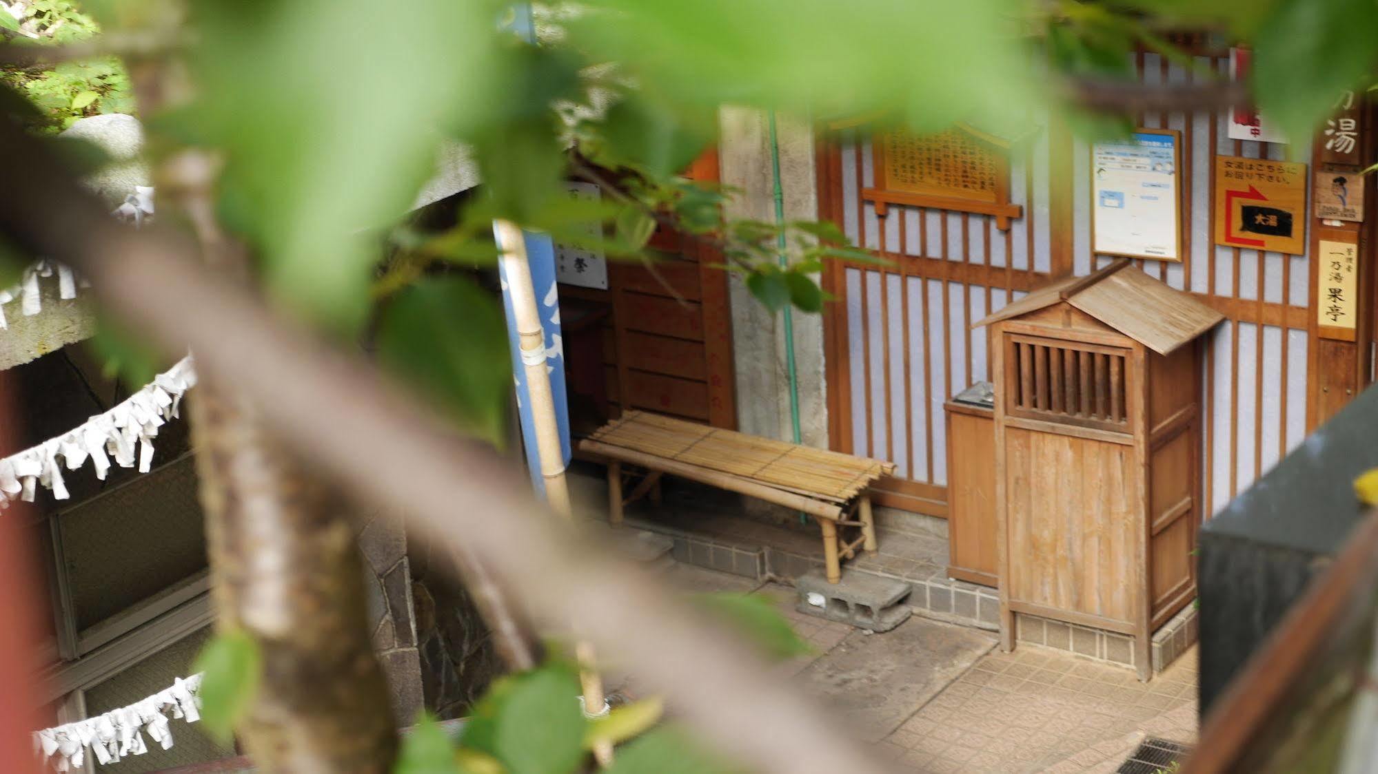 Shibu Onsen Koishiya Ryokan Yamanouchi  Exterior foto